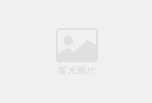 会同精准测漏水师傅的电话是多少？